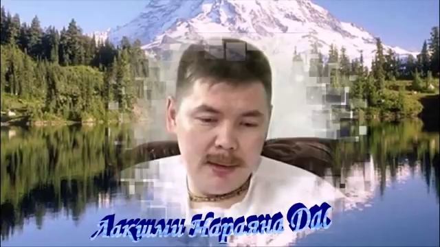 Лакшми Нараяна Дас Счастье каништхи смотреть онлайн