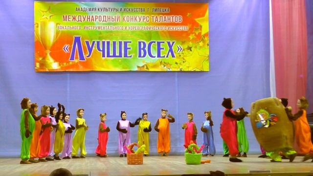 В гостях у медвежат смотреть онлайн