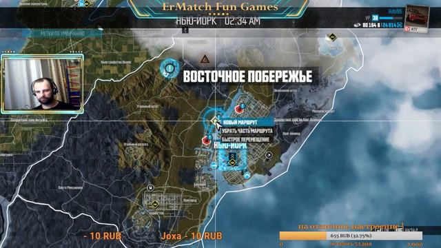 🔴CREW ONLINE FUN Web Stream Гонщик по вертикали смотреть онлайн