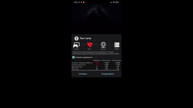 Как скачать Coutre Strike: Global Offensive 2021? ?? смотреть онлайн
