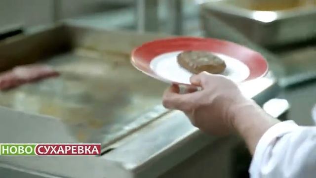 Стеклянная посуда Arcoroc смотреть онлайн