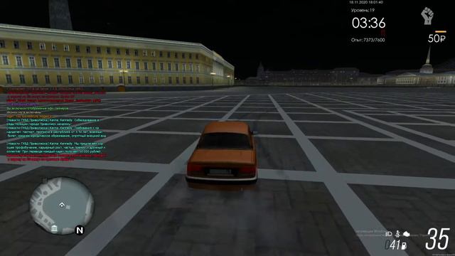 ЧЕМ ЗАНЯТЬСЯ НА ПРОВИНЦИИ В 2020 ГОДУ??? | Province RP #1 смотреть онлайн