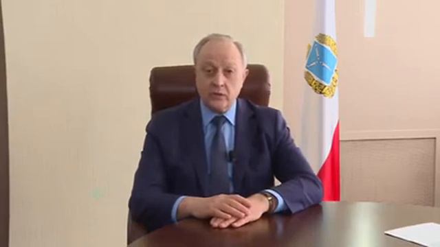 Валерий Радаев обратился к предприятиям Саратовской области смотреть онлайн