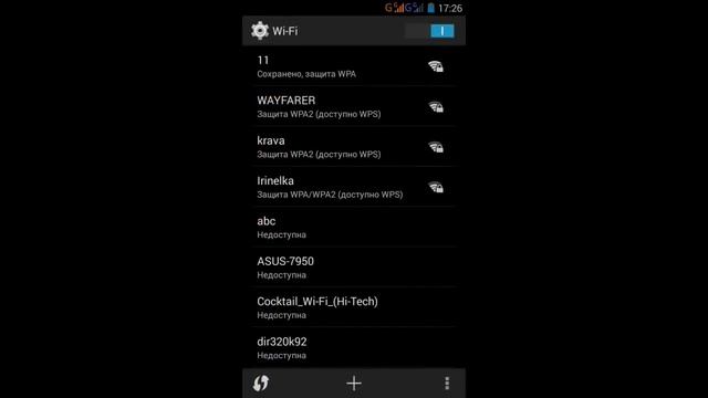 Проблема підключення WiFi смотреть онлайн