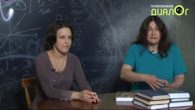 Достоевский и Федоров в трудах семьи Гачевых смотреть онлайн