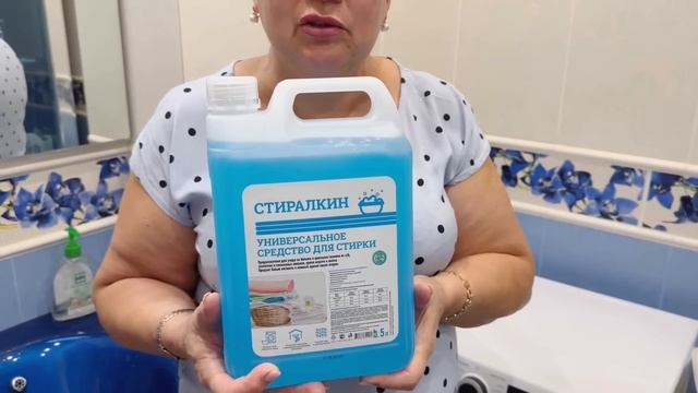 Девочки ЧТО ДЕЛАТЬ? Это не дом а какая-то прачечная! Переезд на юг всей семьей смотреть онлайн