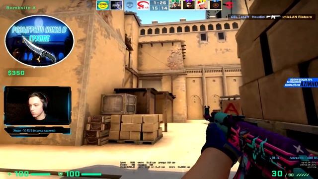 КАК ВИДЕТЬ ПРОТИВНИКА ЧЕРЕЗ СТЕНЫ БЕЗ ВХ? ОПЫТ смотреть онлайн