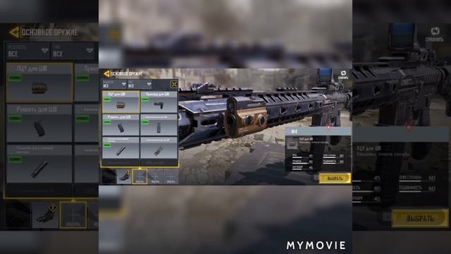 Играем в Call of Duty часть#1. Будет интересно!!! смотреть онлайн