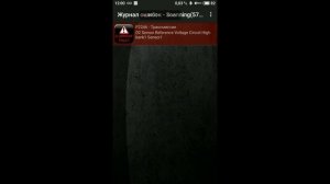 ШЕВРОЛЕ Каптива 2,2 дизель | Запуск двигателя в -27