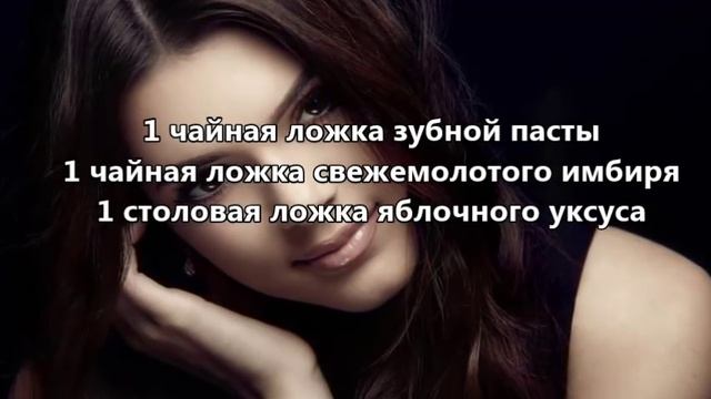 Большой нос?! Оказывается, уменьшить нос легко! смотреть онлайн
