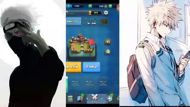 Клеш рояль играем смотреть онлайн