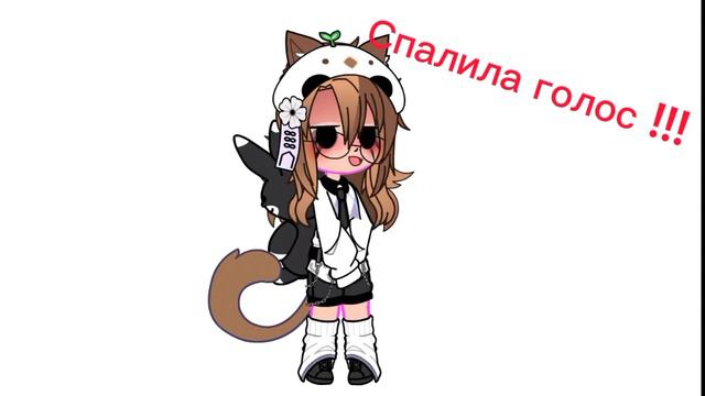 https://t.me/+G9ThnURuzoViZjIy ТГ канал / Спалила голос / не самый лучший вариант ) смотреть онлайн