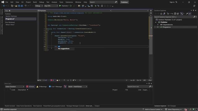 Самый простой пример использования Rabbitmq C#