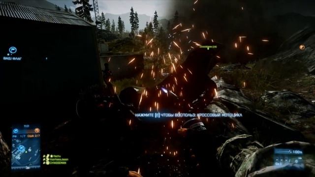 Battlefield 3 End Game - Gameplay (LetsPlay от Jason - выпуск 6) смотреть онлайн