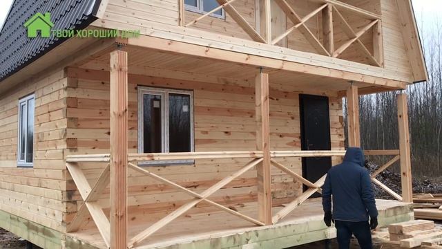 Д9 дом 6 на 6 с террасой и балконом ТВОЙ ХОРОШИЙ ДОМ смотреть онлайн