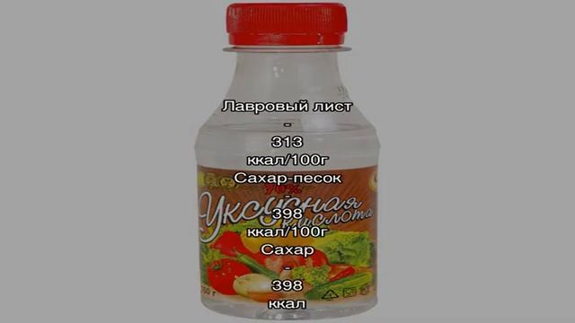 Рецепты зимних помидоров