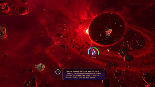 Subverse 리뷰 공략 PC 스팀 한글 미지원