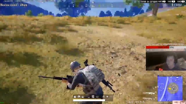 ОТ 100 ДО 3000 ТОПОВ В ПУБГ ! КАК ЭТО БЫЛО, ВЕСЬ ПУТЬ ПОЧТИ ОТ САМОГО НАЧАЛА, МОЙ КАЖДЫЙ СОТЫЙ ТОП- смотреть онлайн