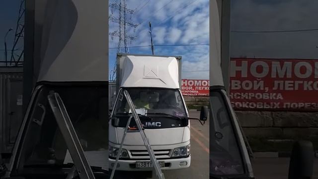 Спойлер на JMC смотреть онлайн