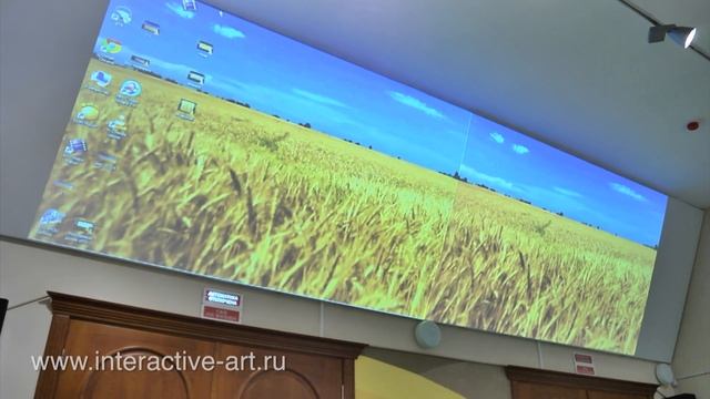 Projection2 смотреть онлайн