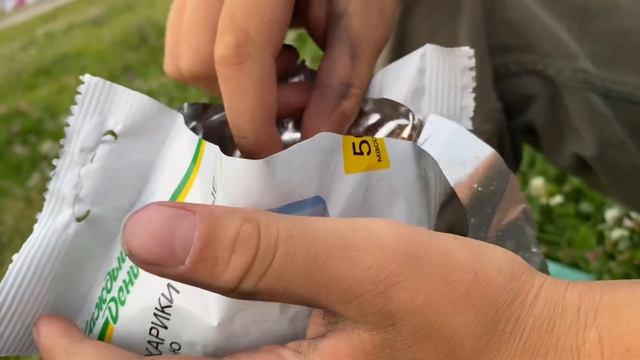 ОБЗОР НА СУХАРИ ЗА 9 руб. ? | ШОК ЦЕНЫ В АШАНЕ | АШАН Г*ВНО?!?