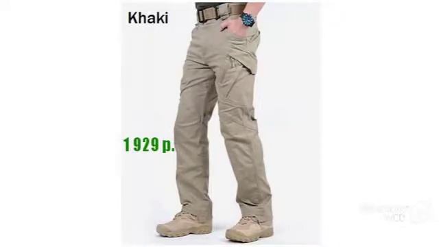 Брюки мужские многокарманные с АлиЭкспресс смотреть онлайн