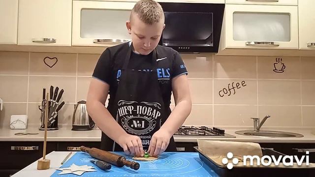 Имбирные пряники ко дню Святого Николая))