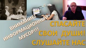 «Школа Здравого Смысла». Шмидт Давид Николаевич