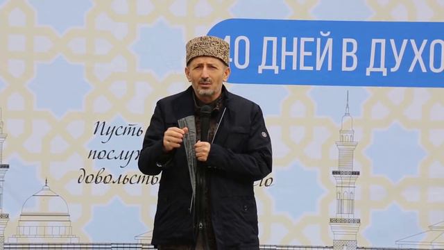 Цунтинский район Цези Цунта смотреть онлайн