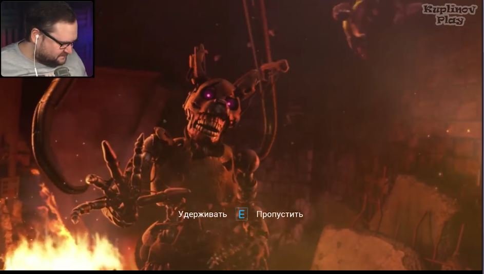 КУПЛИНОВ ПЯТЬ НОЧЕЙ С ФРЕДДИ Five Nights At Freddy’s Security Breach ФИНАЛ