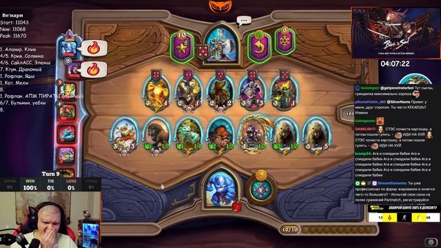 SilverName | Рольнул 2 мамки на 6 ход | Идеальный старт на Милхаусе | История про девочку Сильвера смотреть онлайн