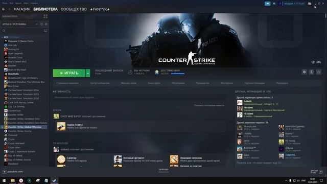 КАК УСТАНОВИТЬ КАСТОМНЫЙ РАДАР В CS GO? (SIMPLE RADAR) - гайды смотреть онлайн