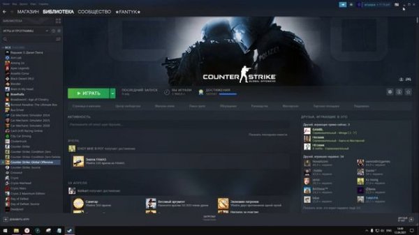 КАК УСТАНОВИТЬ КАСТОМНЫЙ РАДАР В CS GO? (SIMPLE RADAR) - гайды
