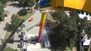 Аттракцион Бустер в Сормовском парке Нижнего Новгорода