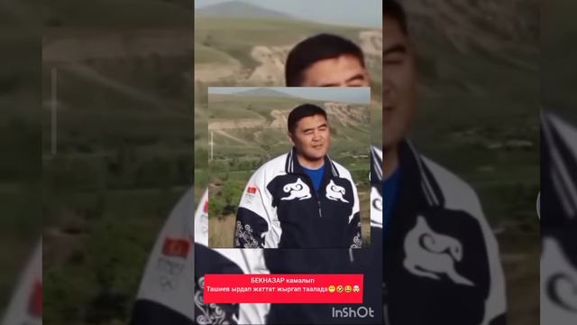 ??ЭЛ смотреть онлайн
