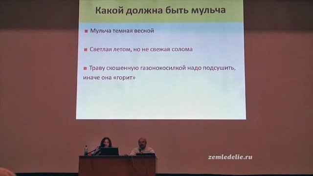 Умный сад, хитрый огород