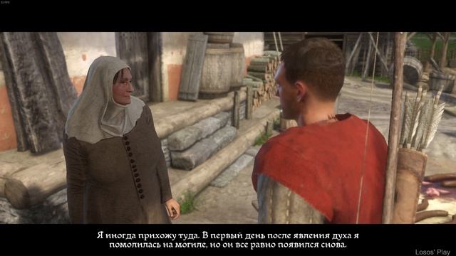 Прогоняем духа - Kingdom Come: Deliverance #08 смотреть онлайн