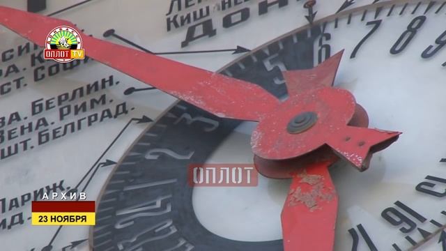 Городские часы отправили в ремонт смотреть онлайн