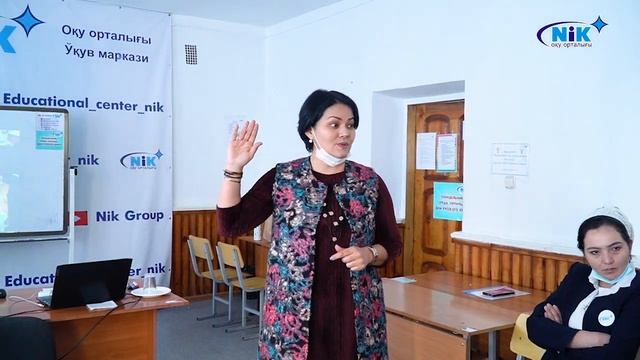 Ўқув марказида савдо сотиқ бўйича кўникмалар керакми? смотреть онлайн