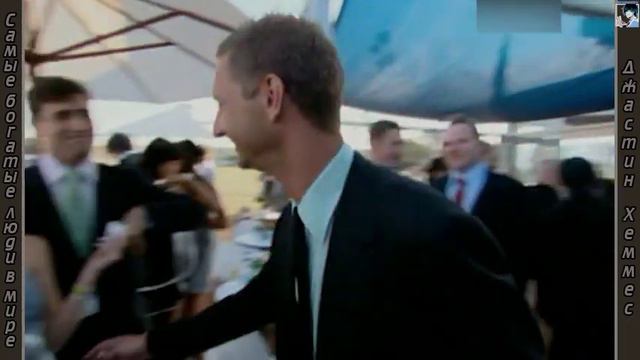 Самые богатые люди в мире - Джастин Хеммес смотреть онлайн