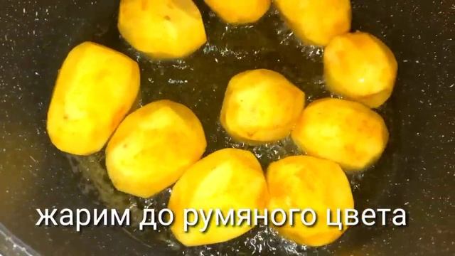 Узбекский "КАЗАН КАБАБ"из баранина.Рецепт проста супер. смотреть онлайн