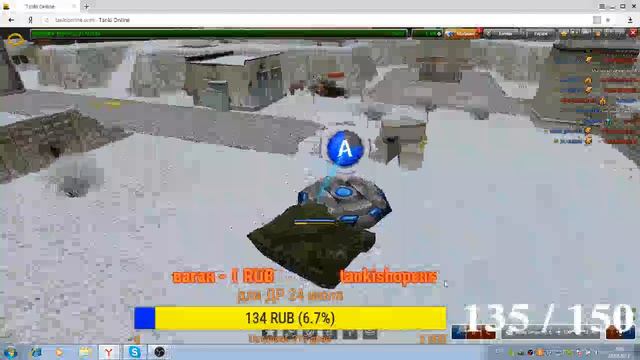 СТРИМ ll создал акк без доната)! TANKI ONLIEN II смотреть онлайн