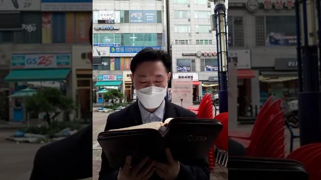 Чтение Библии. Второзаконие, глава 32. смотреть онлайн