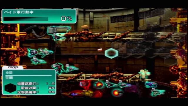 PSP『R-TYPE TACTICS』Part11 смотреть онлайн