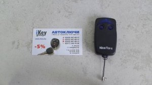 Замена батарейки в пульте Nice FLOR S. Батарейка в брелоке Найс 23A.