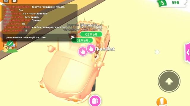 слижу за своей сестрой ритай смотреть онлайн