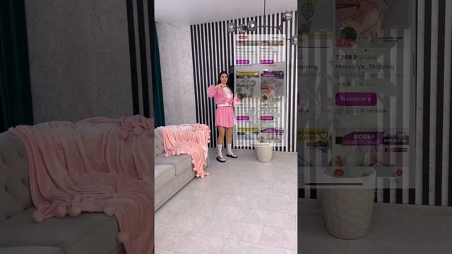 Интерьерный ковер ? WILDBERRIES 160*230 артикул: 170460502, 200*300 артикул:170461849 #ковер смотреть онлайн