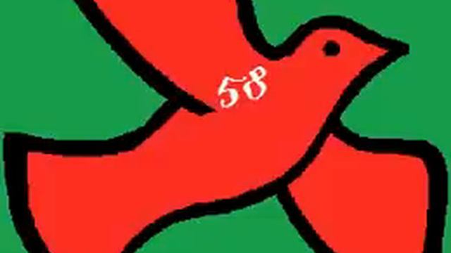 * طلائع الحريات * Parti Benflis * J - 58 * Avant-Gardes des Libertés * смотреть онлайн
