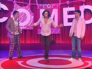 Гарик Харламов, Тимур Батрутдинов, Александр Ревва и Любинда - Школа танцев - 2