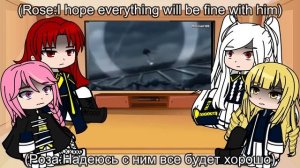 The Eminence in Shadow React Cid Kagenou